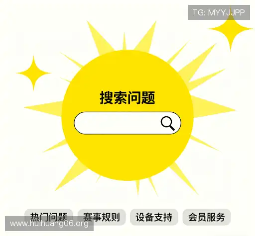 问题解答坊
